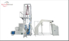 Ziplock Bag Film Blowing Machine