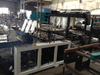 Six Line Cold Cutting Bag Making Machine