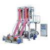 Double-Head Film Blowing Machine