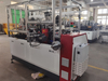 disposable paper cup machine 