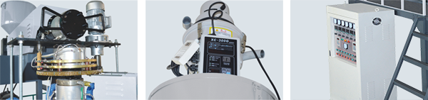 PP FILM BLOWING MACHINE