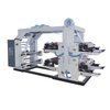 50m Flexographic Prining Machine 