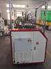 disposable paper cup machine 
