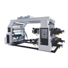 70m Flexographic Prining Machine 