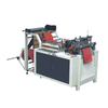 Single Line T-shirt Bag Making Machine
