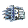 50m Flexographic Prining Machine 