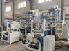 PP Film Blowing Machine