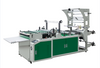 Side Sealing Bag Making Machine