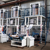 ABA Film Blowing Machine